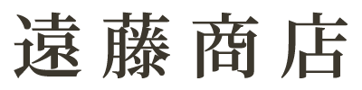 ハンドメイドのルアーやアメカジファッションアイテムを取り扱う、神戸市長田区の釣具屋・ルアーショップ。